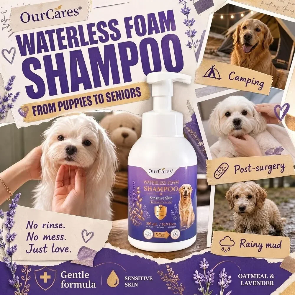 Dog Dry Shampoo 16.9oz Waterless No Rinse Foam Oatmeal Sensitive Skin Lavender